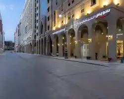 Hotel Taba Al Salam thumbnail